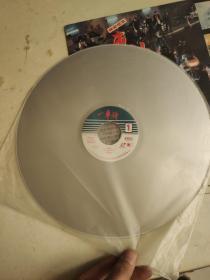 车神 机密档案 碟片 详细看图