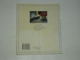 黑镜头 动物的故事