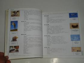 黑镜头 动物的故事