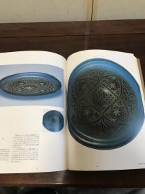 A-0962海外图录 唐皇帝的赠物《 法门寺及唐代文物精华展》地下宫殿的秘宝 来自唐皇帝的礼物 法门寺出土文物展 /1999～2000年