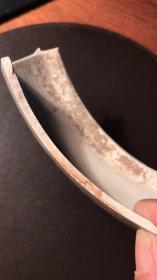 定窑瓷片（50）----北宋定窑白釉罐盖瓷片（北京城区地下出土）