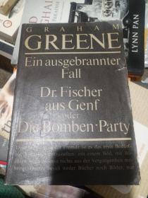 GRAHAM GREENE