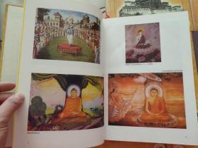 中国佛教文化大典 全五卷