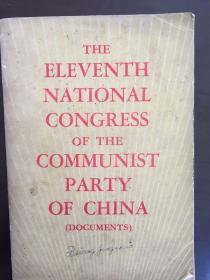 中国共产党第十一次全国代表大会
英文版