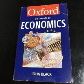 Oxford Dictionary of Economics 【《牛津经济词典》】 英文版