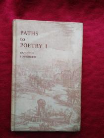 PATHStoPOETRY(英文）