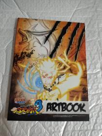 storm 3 artbook