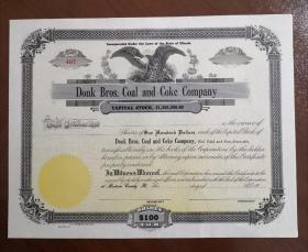 [老股票 美国 antique stock]  Donk Bros. Coal and Coke Company  美国早期伊利诺斯州东博煤焦公司股票100股一枚  未使用票   少见   No. 497   多购可合并邮资 【更多品种， 请搜索“老股票”】