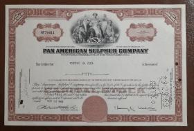 [老股票 美国 antique stock]  Pan American Sulphur Company  美国早期泛美硫磺公司股票50股一枚  少见   雕刻版钱币级别精印  多购可合并邮资 【更多品种， 请搜索“老股票”】