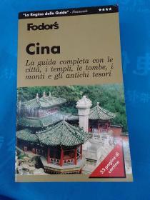 FODOR'S Cina