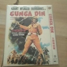 DVD-古庙战茄声 Gunga Din（D9）