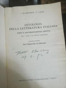 antologia della letteratura italiana