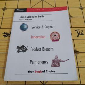 Logic Selection Guide Second Half 2003