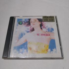 CD【毛阿敏专辑】看好下单售出不退