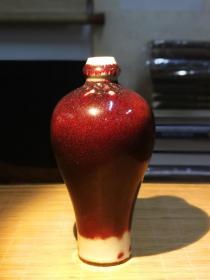 红色钧官窑 钧窑七八十年代国营一厂钧瓷梅瓶