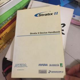 Altera      stratix  ll   Device   Handbook