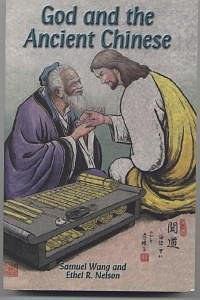 God and the Ancient Chinese