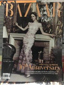 Harper's Bazaar 韩国 2012年8月刊 权志龙GD内页杂志粉毛龙大片