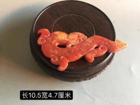 和田玉龙