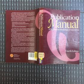英文原版书：Publication manual of the American Psychological Association  16开