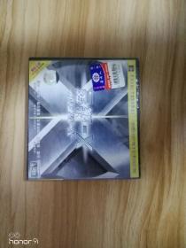 X—战警DVD
