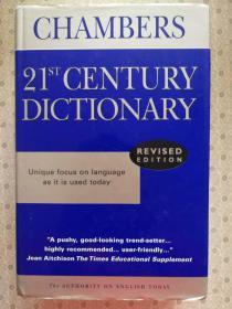 Chambers  21st Century Dictionary  Revised Edition  钱伯斯二十一世纪英语大辞典 修订版