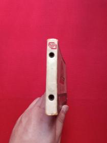 原况单本成册老相册发布第109--广西籍老年女音乐家刘老师(韦佳之母)个人珍藏:1996年7月《南宁青秀山中泰南宁孔敬友谊园、长江乐园,珠海九洲城等》相关参观、游览、亲属等共36张彩色个人及合影老照片、老影集、老像片、老资料、老档案