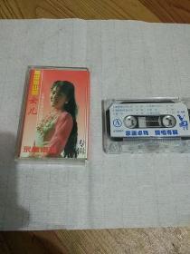 原版磁带:梅里雪山的女儿《宗庸卓玛》专辑(3)