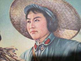 少见、1964年出版红色娘子军宣传画，品相如图