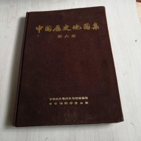 中国历史地图集第六册【17------3层】宋辽金时期