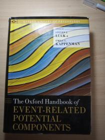 the Oxford handbook of event related potental component