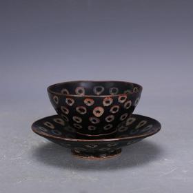 吉州窑点彩圆圈纹茶托茶盏I