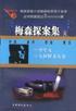 梅森探案集  大猩猩杀人案  孪生女：The Case of the Grinning Gorilla大猩猩杀人案(1952)
The Case of the Duplicate Daughter 孪生女(1960)