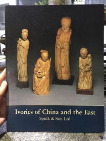 Ivories of China and the East SPINK 斯宾克 1984年 老牙雕 专场 图录