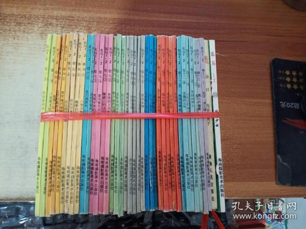 漫画：乱马（39本合售、不重复）