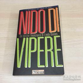 NIDO DI VIPERE 英文原版