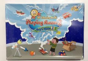 3D Coloring-Playing House 2 BOY`S ROOM I  3D着色游戏屋2  未拆封