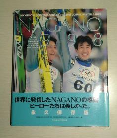 1998日本长野冬季奥运国际奥委会IOC官方纪念册 日文版 非秩序册