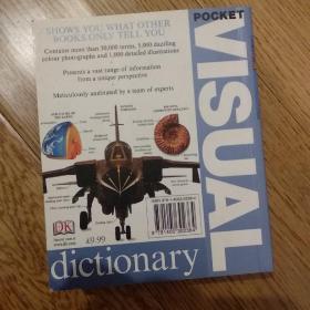 Pocket Visual Dictionary