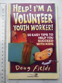 Help! I'm a Volunteer Youth Worker