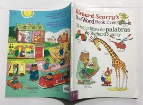 Richard Scarry's Best Word Book Ever / El Mejor Libro De Palabras De Richard Scarry  理查德·斯卡里（Richard Scarry）的最佳单词