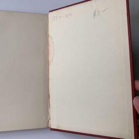 Harvard studies in business history