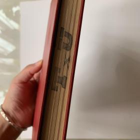 Harvard studies in business history