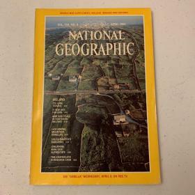 (从美国发货)national geographic美国国家地理1981年4月爱尔兰，山地大猩猩，南达科他，新加坡，鲎(马蹄蟹)