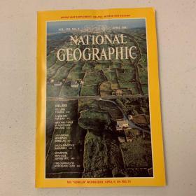 (从美国发货)national geographic美国国家地理1981年4月 b 爱尔兰，山地大猩猩，南达科他，新加坡，鲎(马蹄蟹)