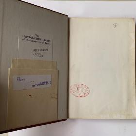 Harvard studies in business history