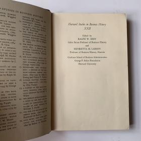 Harvard studies in business history