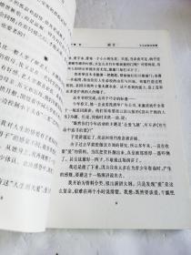 在生命中追寻的爱