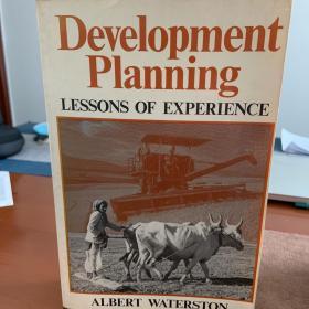 Development planning lessons of experience发展规划