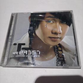CD【林俊杰 编号89757】看好下单售出不退